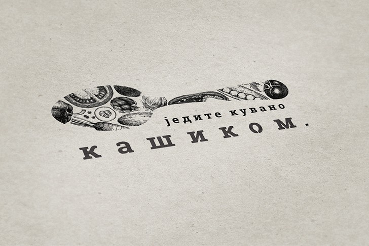 Kašikom, logo dizajn Kašikom, logo dizajn